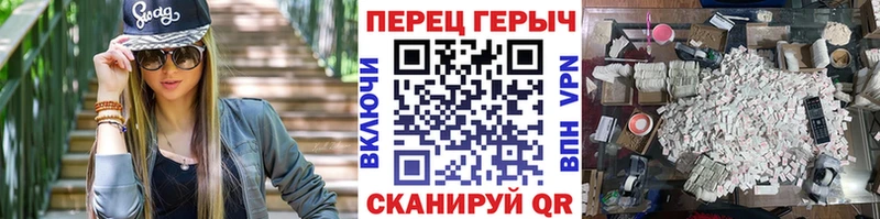 ссылка на мегу зеркало  Качканар  Героин Афган 