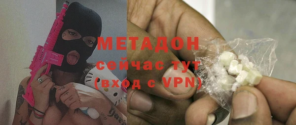 меф Алзамай