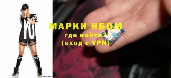 бутик Алексеевка