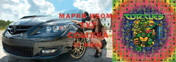 бутик Алексеевка