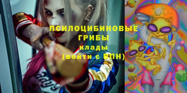 меф Алзамай