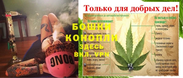 бутик Алексеевка