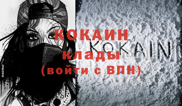меф Алзамай