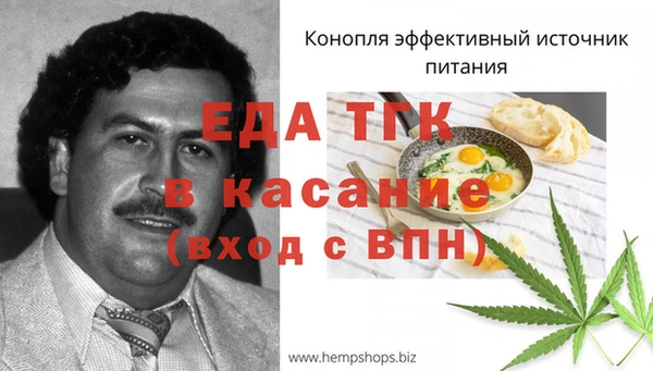 бутик Алексеевка