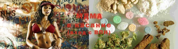 бутик Алексеевка
