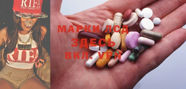 меф Алзамай
