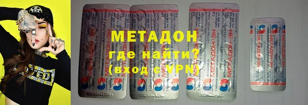 бутик Алексеевка