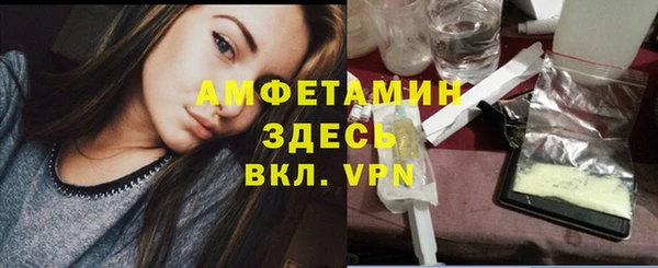 бутик Алексеевка