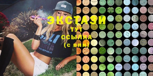 меф Алзамай