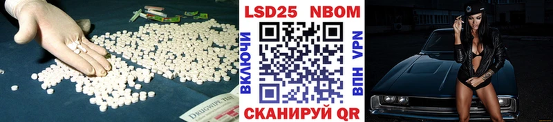 ЛСД экстази кислота  площадка телеграм  Качканар  блэк спрут как зайти 