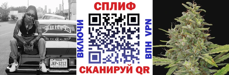 Марихуана Bruce Banner  мориарти формула  Качканар  купить наркоту 